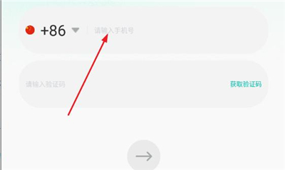 worldtalks_通讯社交_第3张_吐司下载站 worldtalks_https://www.toolscha.com_通讯社交_第3张