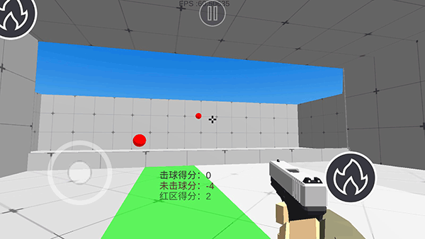 枪支训练_飞行射击_第1张_吐司下载站 枪支训练_https://www.toolscha.com_飞行射击_第1张