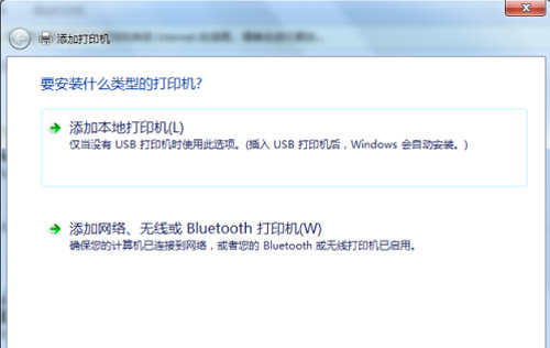 惠普p1106驱动程序_学习办公_第8张_吐司下载站 惠普p1106驱动程序_https://www.toolscha.com_学习办公_第8张