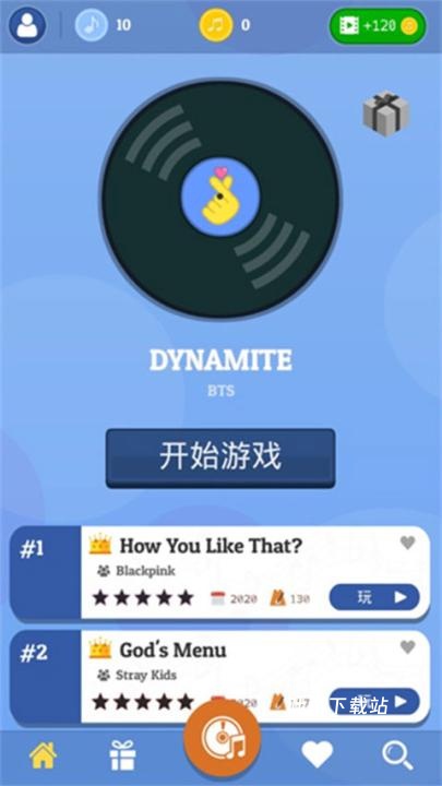 热单钢琴块_https://www.toolscha.com_休闲益智_第1张