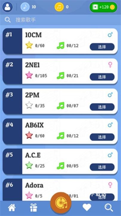 热单钢琴块_https://www.toolscha.com_休闲益智_第2张