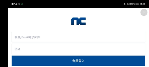 天堂2誓言加速器_角色扮演_第4张_吐司下载站 天堂2誓言加速器_https://www.toolscha.com_角色扮演_第4张