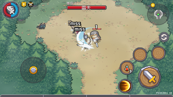 元气骑士新作_飞行射击_第4张_吐司下载站 元气骑士新作_https://www.toolscha.com_飞行射击_第4张