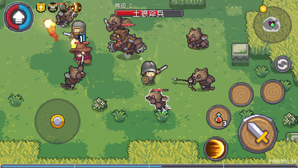 元气骑士新作_飞行射击_第7张_吐司下载站 元气骑士新作_https://www.toolscha.com_飞行射击_第7张