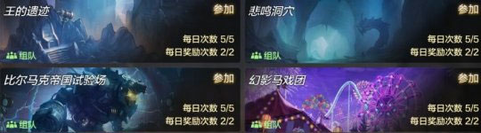地下城与勇士手游加速器_角色扮演_第12张_吐司下载站 地下城与勇士手游加速器_https://www.toolscha.com_角色扮演_第12张