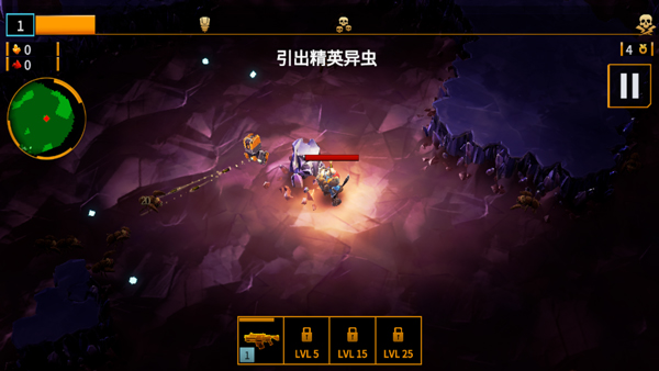 银河生存_飞行射击_第4张_吐司下载站 银河生存_https://www.toolscha.com_飞行射击_第4张