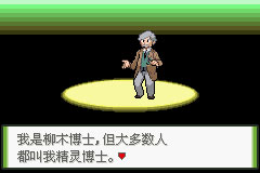 口袋妖怪天之召唤作弊版_模拟经营_第1张_吐司下载站 口袋妖怪天之召唤作弊版_https://www.toolscha.com_模拟经营_第1张