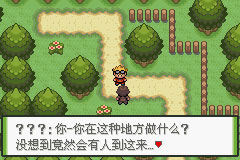 口袋妖怪天之召唤作弊版_模拟经营_第3张_吐司下载站 口袋妖怪天之召唤作弊版_https://www.toolscha.com_模拟经营_第3张
