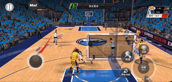 篮球总经理2k24_体育竞技_第1张_吐司下载站 篮球总经理2k24_https://www.toolscha.com_体育竞技_第1张