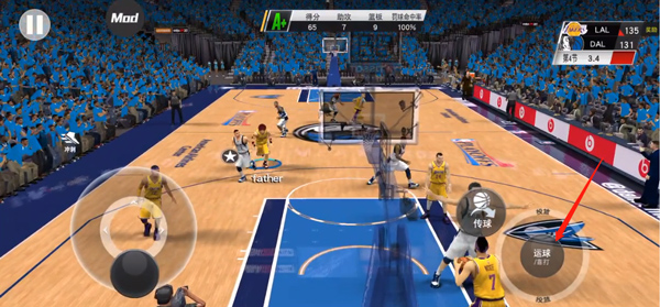 篮球总经理2k24_体育竞技_第2张_吐司下载站 篮球总经理2k24_https://www.toolscha.com_体育竞技_第2张