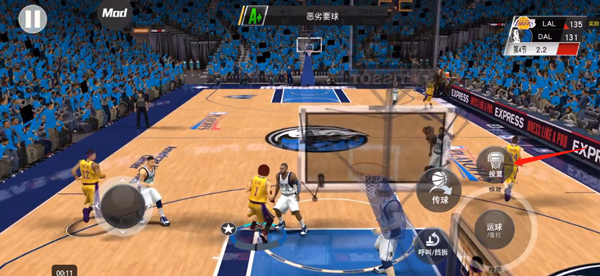篮球总经理2k24_体育竞技_第4张_吐司下载站 篮球总经理2k24_https://www.toolscha.com_体育竞技_第4张