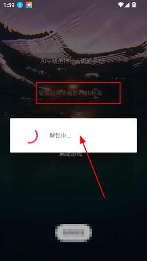 神针画质助手_系统工具_第2张_吐司下载站 神针画质助手_https://www.toolscha.com_系统工具_第2张