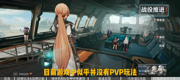 少女前线2追放_角色扮演_第1张_吐司下载站 少女前线2追放_https://www.toolscha.com_角色扮演_第1张
