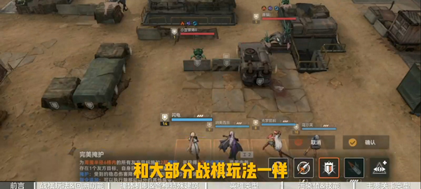 少女前线2追放_角色扮演_第4张_吐司下载站 少女前线2追放_https://www.toolscha.com_角色扮演_第4张