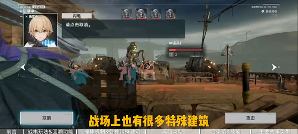 少女前线2追放_角色扮演_第5张_吐司下载站 少女前线2追放_https://www.toolscha.com_角色扮演_第5张