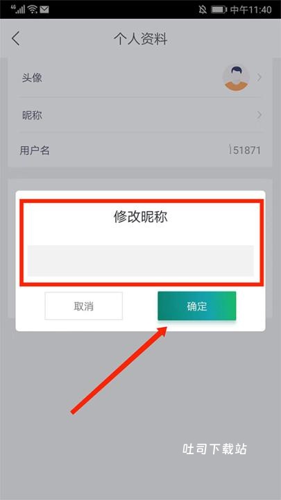 邮配送_https://www.toolscha.com_便捷生活_第10张