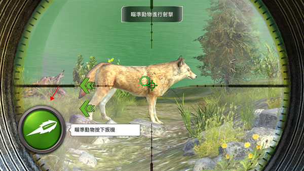 猎人冲突对决_飞行射击_第7张_吐司下载站 猎人冲突对决_https://www.toolscha.com_飞行射击_第7张
