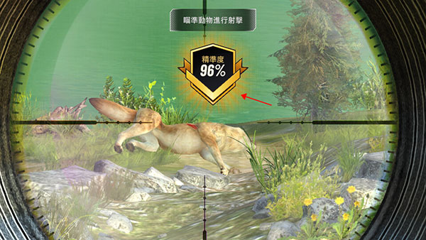 猎人冲突对决_飞行射击_第8张_吐司下载站 猎人冲突对决_https://www.toolscha.com_飞行射击_第8张