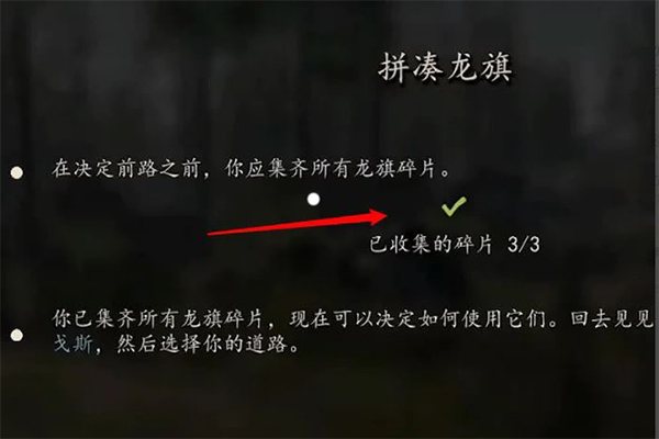 骑与砍_休闲益智_第1张_吐司下载站 骑与砍_https://www.toolscha.com_休闲益智_第1张