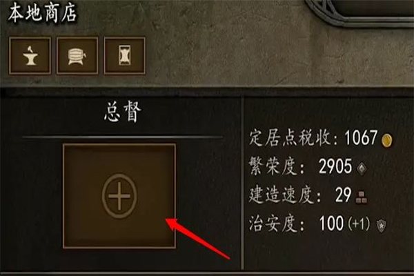 骑与砍_休闲益智_第2张_吐司下载站 骑与砍_https://www.toolscha.com_休闲益智_第2张
