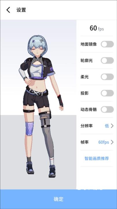 元气健身_https://www.toolscha.com_便捷生活_第1张