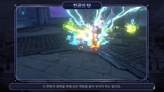 魔灵召唤克罗尼柯战记加速器_角色扮演_第3张_吐司下载站 魔灵召唤克罗尼柯战记加速器_https://www.toolscha.com_角色扮演_第3张