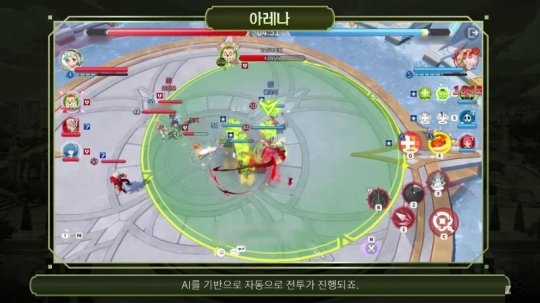 魔灵召唤克罗尼柯战记加速器_角色扮演_第4张_吐司下载站 魔灵召唤克罗尼柯战记加速器_https://www.toolscha.com_角色扮演_第4张