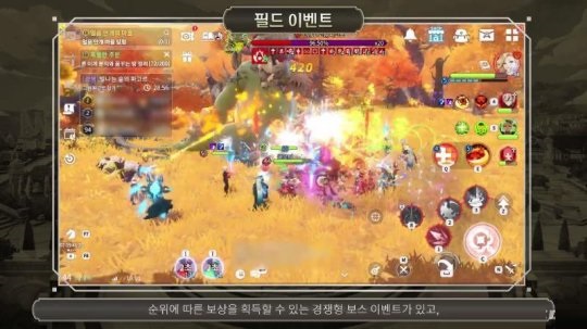 魔灵召唤克罗尼柯战记加速器_角色扮演_第5张_吐司下载站 魔灵召唤克罗尼柯战记加速器_https://www.toolscha.com_角色扮演_第5张