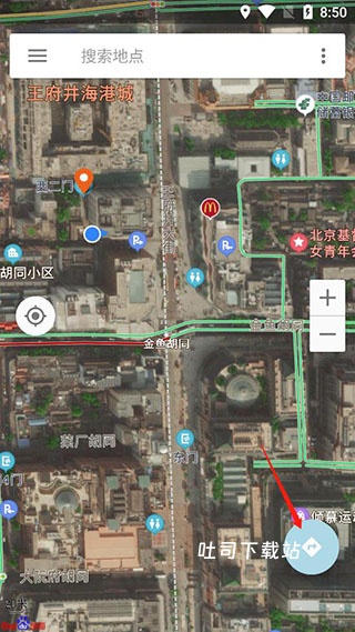 百斗卫星地图_出行购物_第1张_吐司下载站 百斗卫星地图_https://www.toolscha.com_出行购物_第1张