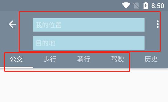 百斗卫星地图_出行购物_第2张_吐司下载站 百斗卫星地图_https://www.toolscha.com_出行购物_第2张