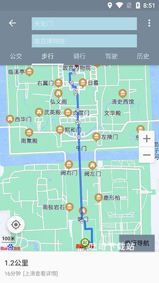 百斗卫星地图_出行购物_第3张_吐司下载站 百斗卫星地图_https://www.toolscha.com_出行购物_第3张