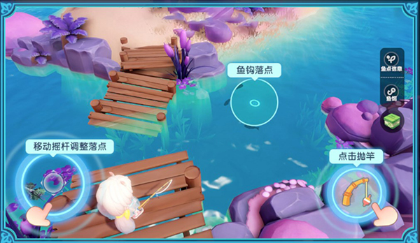 梦想的家园_模拟经营_第2张_吐司下载站 梦想的家园_https://www.toolscha.com_模拟经营_第2张