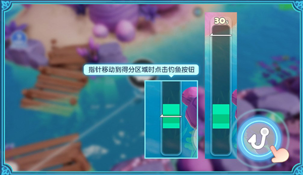 梦想的家园_模拟经营_第4张_吐司下载站 梦想的家园_https://www.toolscha.com_模拟经营_第4张