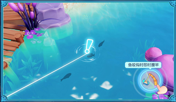梦想的家园_模拟经营_第3张_吐司下载站 梦想的家园_https://www.toolscha.com_模拟经营_第3张