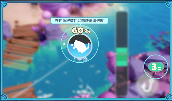 梦想的家园_模拟经营_第6张_吐司下载站 梦想的家园_https://www.toolscha.com_模拟经营_第6张