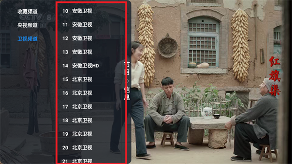 繁华音乐仓TV版_影音播放_第3张_吐司下载站 繁华音乐仓TV版_https://www.toolscha.com_影音播放_第3张