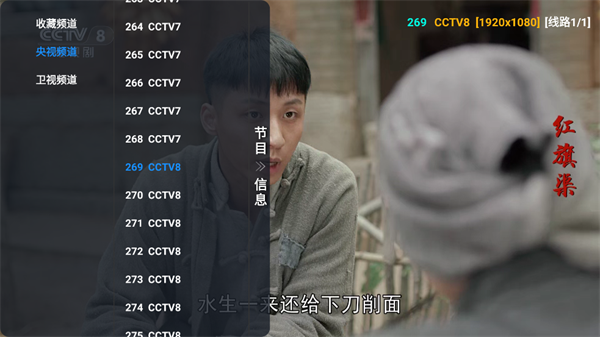 繁华音乐仓TV版_影音播放_第2张_吐司下载站 繁华音乐仓TV版_https://www.toolscha.com_影音播放_第2张