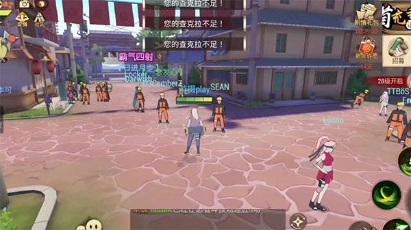 火影忍者巅峰对决加速器免费版_角色扮演_第5张_吐司下载站 火影忍者巅峰对决加速器免费版_https://www.toolscha.com_角色扮演_第5张