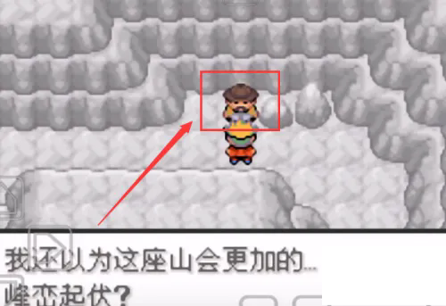 口袋妖怪数码宝贝世界_角色扮演_第5张_吐司下载站 口袋妖怪数码宝贝世界_https://www.toolscha.com_角色扮演_第5张