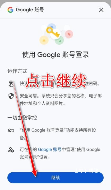 pinterest_https://www.toolscha.com_便捷生活_第2张