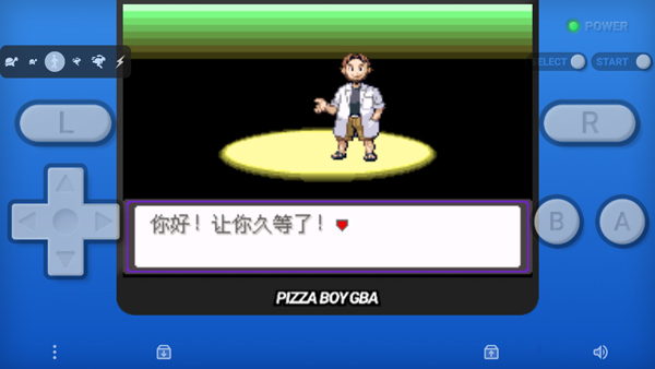 口袋妖怪漆黑的魅影萌版_角色扮演_第2张_吐司下载站 口袋妖怪漆黑的魅影萌版_https://www.toolscha.com_角色扮演_第2张