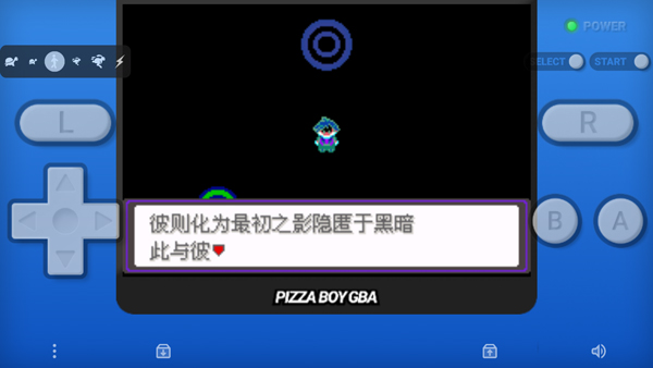 口袋妖怪漆黑的魅影萌版_角色扮演_第4张_吐司下载站 口袋妖怪漆黑的魅影萌版_https://www.toolscha.com_角色扮演_第4张