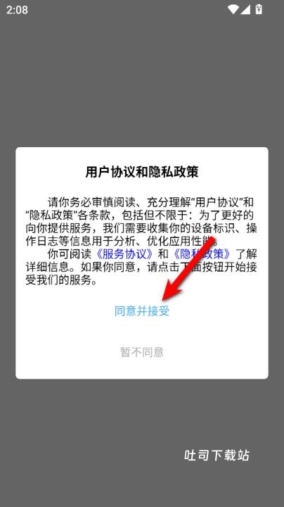 有猿医考_https://www.toolscha.com_学习办公_第1张