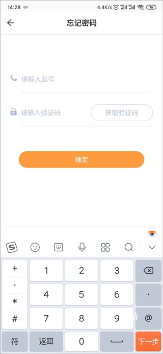 小方桌_https://www.toolscha.com_学习办公_第2张