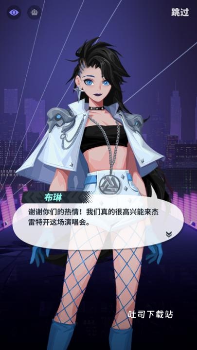 众神派对_https://www.toolscha.com_模拟经营_第3张