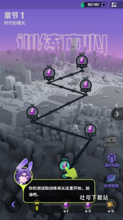 众神派对_https://www.toolscha.com_模拟经营_第5张