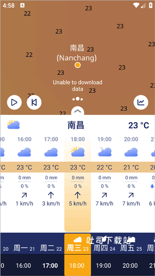 3d地球天气_便捷生活_第1张_吐司下载站 3d地球天气_https://www.toolscha.com_便捷生活_第1张