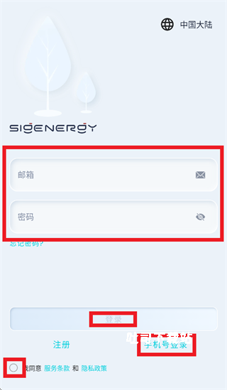 思格云_系统工具_第2张_吐司下载站 思格云_https://www.toolscha.com_系统工具_第2张