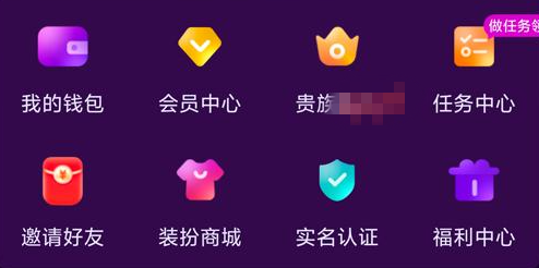 花选_便捷生活_第2张_吐司下载站 花选_https://www.toolscha.com_便捷生活_第2张