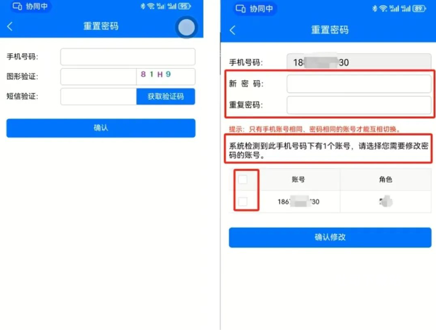 楚天兽医药_https://www.toolscha.com_便捷生活_第3张